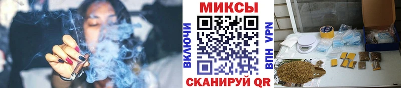 Бутират вода  Велиж 