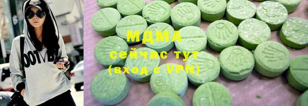 СК Богданович