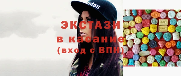 СК Богданович