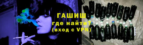 меф Белоозёрский