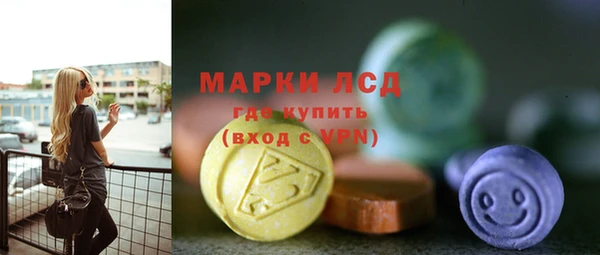 меф Белоозёрский