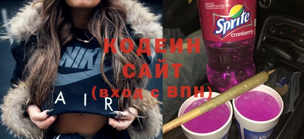 СК Богданович