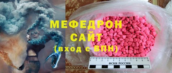 марихуана Белокуриха
