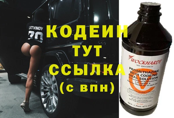 СК Богданович