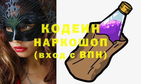 СК Богданович