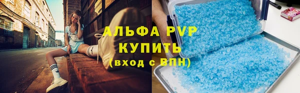 экстази Богородицк