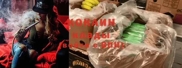 СК Богданович