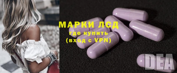 каннабис Беломорск