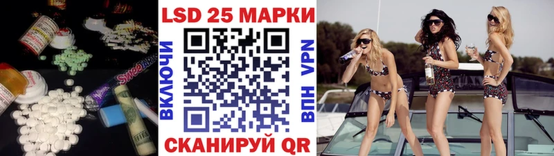 ЛСД экстази ecstasy  Велиж 